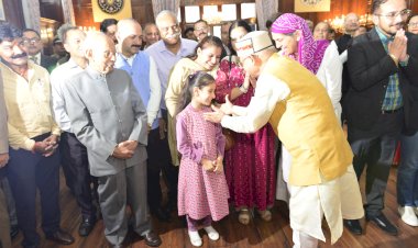 राजभवन में ‘ऐट होम’ का आयोजन