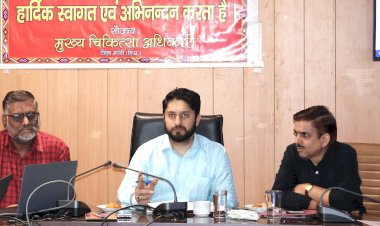 वैश्विक महामारी एमपॉक्स पर जिला टास्क फोर्स की बैठक आयोजित