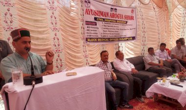 शाहपुर में डायलेसिस की मिलेगी सुविधा, ऑपरेशन थियेटर होगा स्थापित: पठानिया