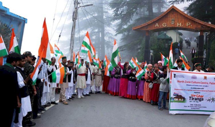 हर घर तिरंगा अभियान के तहत कलाकारों ने निकाली तिरंगा यात्रा