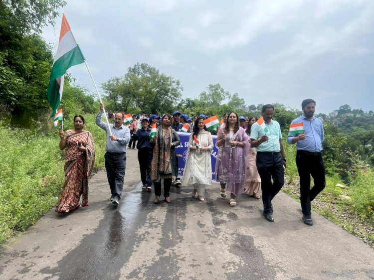 हर घर तिरंगा” अभियान के अंतर्गत प्रतिज्ञा और रैली का आयोजन