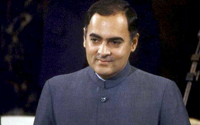 सद्भावना दिवस के रूप में मनाई जाएगी पूर्व प्रधानमंत्री राजीव गांधी की जयंती