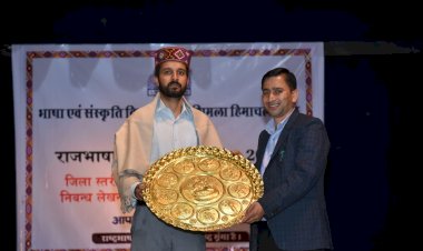 गेयटी थियेटर में राजभाषा पखवाड़ा 2024 का आयोजन, अतिरिक्त उपायुक्त ने की अध्यक्षता