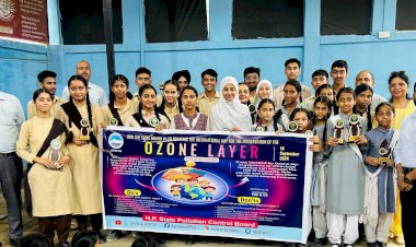 ओजोन परत संरक्षण सप्ताह के अंतर्गत कार्यक्रम आयोजित