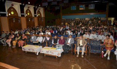 हिंदी दिवस के उपलक्ष्य पर राज्य स्तरीय अंतर महाविद्यालयीय प्रतियोगिताओं का आयोजन