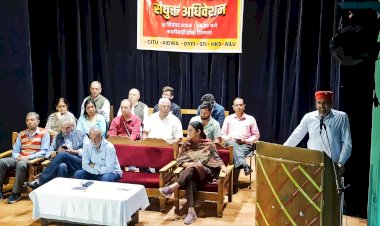 शिमला के कालीबाड़ी हॉल में एक विशाल अधिवेशन का आयोजन