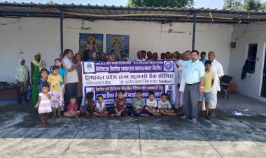 एक दिवसीय डिजिटल वित्तीय साक्षरता शिविर का आयोजन