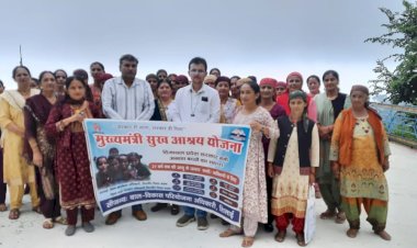 मुख्यमंत्री सुख शिक्षा योजना व मुख्यमंत्री सुख आश्रय योजना की दी जानकारी