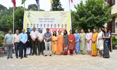 पीएम श्री केंद्रीय विद्यालय हमीरपुर में हुआ राष्ट्रीय एकता पर्व का  शानदार आगाज़