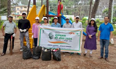 नेहरू युवा केंद्र हमीरपुर द्वारा चलाया गया सफाई अभियान