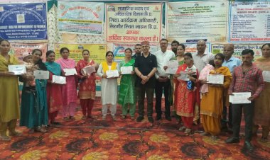 पोषण अभियान के तहत जिला स्तरीय जागरूकता शिविर का आयोजन