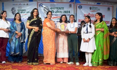 ‘स्वच्छता ही सेवा’ अभियान के तहत कार्यक्रम आयोजित