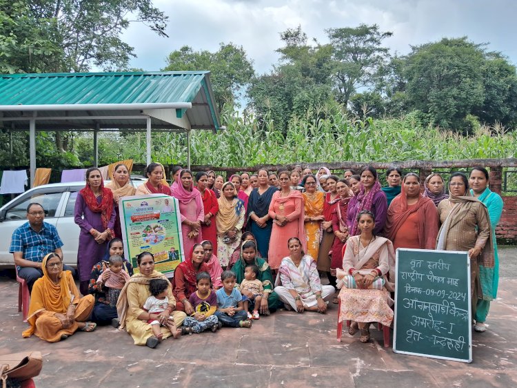 ‘बच्चों के पहले 1000 दिनों के दौरान पोषण का रखें विशेष ध्यान’