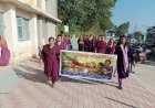 बालिका दिवस पर आंगनवाड़ी कार्यकर्ताओं ने निकाली जागरुकता रैली