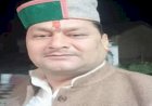 भाजपा के पूर्व प्रत्याशी राकेश चौधरी ने जहरीला पदार्थ निगलने से मौत,सीएम ने शोक जताया