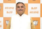 सुक्खू के हरियाणा दौरे के बाद भाजपा के चुनावी प्रचार को बल मिला, धन्यवाद सीएम साहब : संदीपनी