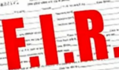 विजिलेंस जांच के बाद फर्जी डिप्लोमाधारी शिक्षक के खिलाफ एफआईआर