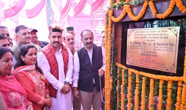 ग्रामीण विकास मंत्री एवं लोक निर्माण मंत्री ने रखी बढ़ई पंचायत भवन की आधारशिला