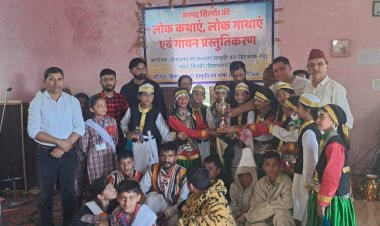 जन पद सिरमौर की लोक कथाएँ नामक विषय पर  कार्यक्रम का आयोजन