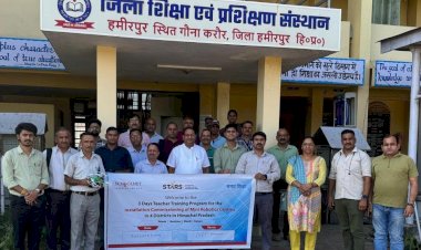 डाइट में 57 स्कूल शिक्षकों को दी रोबोटिक्स की ट्रेनिंग