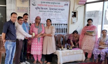 महिला किसान दिवस पर जिले भर में आयोजित किए गए जागरुकता एवं सम्मान कार्यक्रम