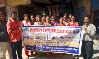 फेस्टिव सीजन में व्हीकल लोन की प्रोसेसिंग फी माफ