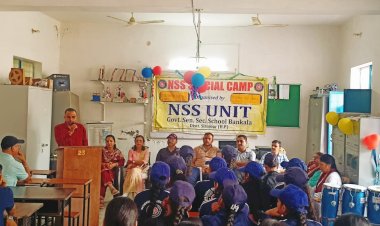 बनकला स्कूल में सात दिवसीय एनएसएस विशेष शिविर शुरू