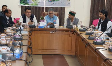 सांसद की अध्यक्षता में हुई एयरपोर्ट सलाहकार समिति की बैठक