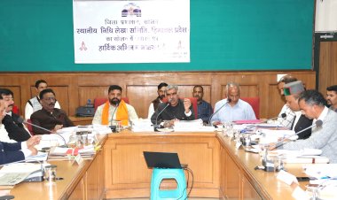 स्थानीय निधि लेखा समिति ने सोलन में आयोजित की बैठक