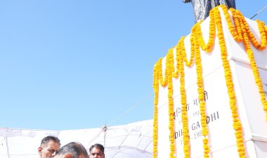 राष्ट्रीय संकल्प दिवस पर मुख्यमंत्री ने इंदिरा गांधी को पुष्पांजलि की अर्पित