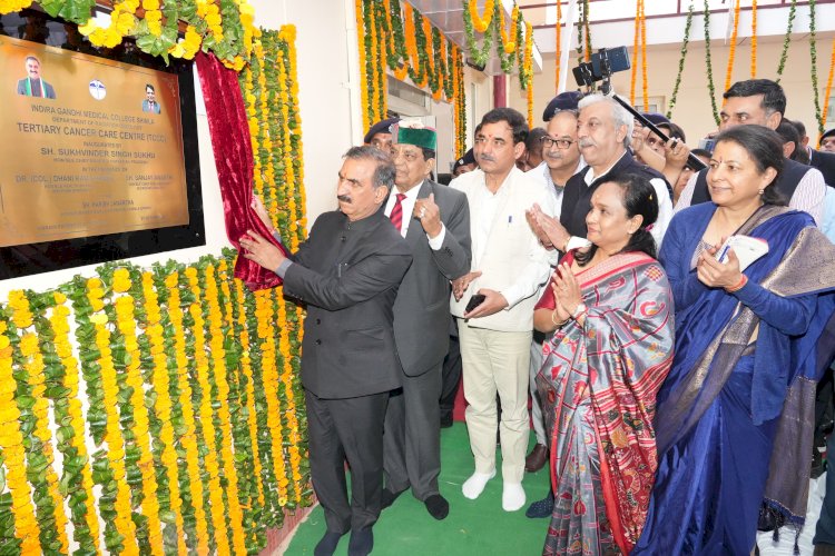 मुख्यमंत्री ने आईजीएमसी शिमला में तृतीयक कैंसर अस्पताल भवन का शुभारंभ किया