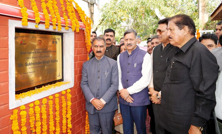 मुख्यमंत्री ने गोविंद सागर झील में जल क्रीड़ा गतिविधियों का किया शुभारंभ