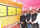 मुख्यमंत्री ने बड़सर विधानसभा क्षेत्र के लोगों को दीं कई सौगातें