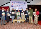 राज्यपाल ने नशा उन्मूलन के लिए पंचायतों की भूमिका विषय पर राज्यस्तरीय कार्यशाला का किया शुभारंभ