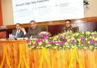 मादक पदार्थों के दुरुपयोग और अवैध खनन के खिलाफ कड़ी कार्रवाई की जाएः मुख्यमंत्री