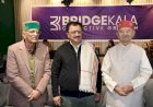 मनमोहन शर्मा ने हिमाचली लोकधुन पर आधारित ‘सोलनम् सुन्दरम्’ गीत को किया समर्पित