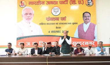 सिर्फ़ ऋण लेने और ‘जनता पर टैक्स लादो’ मॉडल से कैसे आत्म निर्भर बनेगा हिमाचल : जयराम ठाकुर