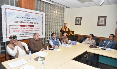 गेयटी थियेटर में किया राज्य स्तरीय लेखक गोष्ठी का आयोजन, 20 साहित्यकारों ने लिया भाग