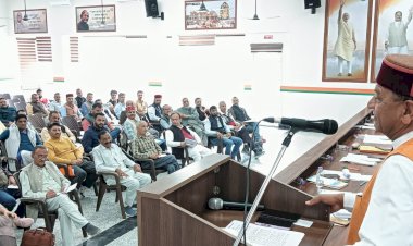 भाजपा अध्यक्ष बोले कांग्रेस पार्टी में मचा है घमासान, बोले भाजपा ने प्रदेश में बने 16 लाख सदस्य,