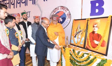 अखिल भारतीय विद्यार्थी परिषद हिमाचल प्रदेश के 45वें प्रदेश अधिवेशन का हुआ हमीरपुर में उद्घाटन