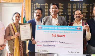 सुशासन सूचकांक में लगातार तीसरी बार अव्वल रहा जिला कांगड़ा