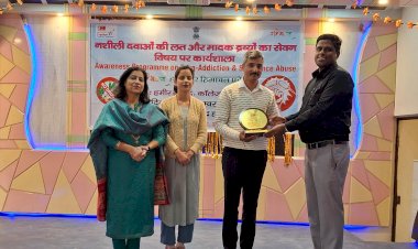 नेहरू युवा केंद्र, हमीरपुर द्वारा नशीली दवाओं और मादक पदार्थों के दुष्प्रभावों के प्रति जागरूकता फैलाने के उद्देश्य से एक दिवसीय कार्यशाला का आयोजन