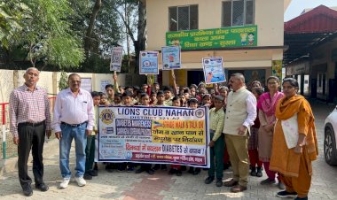 लायंस क्लब नाहन ने आमजन को मधुमेह के प्रति किया जागरूक