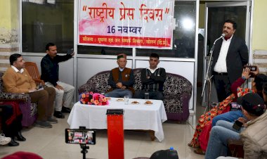 समाज के मार्गदर्शक के लिए स्व-नियमन आवश्यक - मनमोहन शर्मा