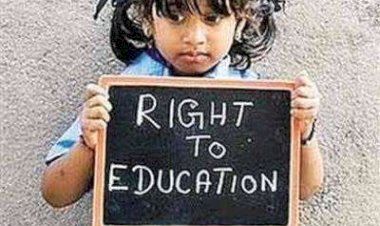 आरटीई अधिनियम के अंतर्गत निजी स्कूलों में बच्चों को 25 प्रतिशत आरक्षण अनिवार्य