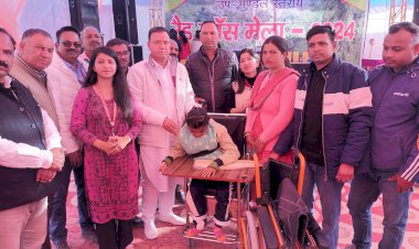 कंसा चौक में दो दिवसीय रेडक्रास मेला सम्पन्न