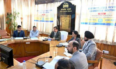 गरीब व्यक्ति तक सरकारी योजनाओं का लाभ पहुंचाए बैंक - अनुपम कश्यप