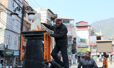 मंडी में मनाई गई स्वतंत्रता सेनानी भाई हिरदा राम की जयंती