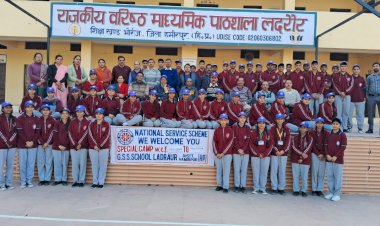 लदरौर स्कूल में आरंभ हुआ सात दिवसीय एनएसएस शिविर