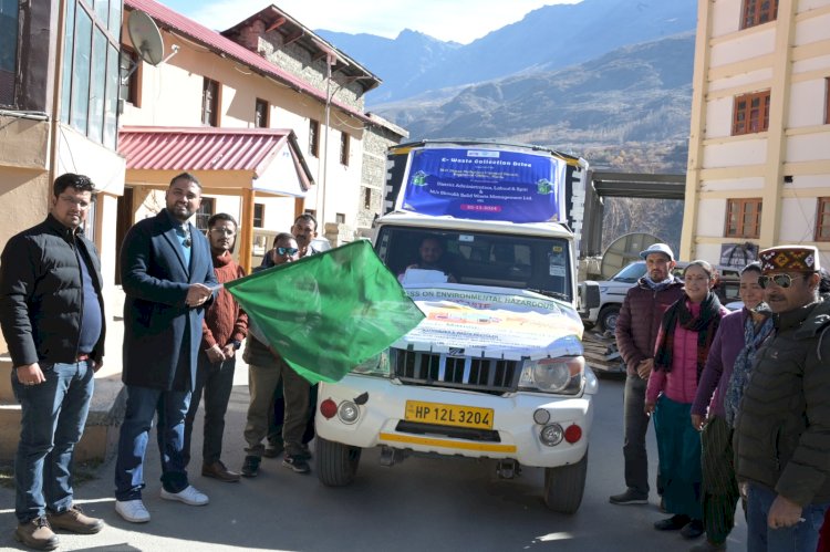 ई-वेस्ट कलैकशन वैन को सहायक आयुक्त ने हरी झण्ड़ी दिखाकर किया रवाना